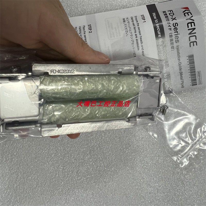 议价FD-XC20M2  FD-XC20R4 FD-XC20R3 FD-XC20R2 KEYENCE正