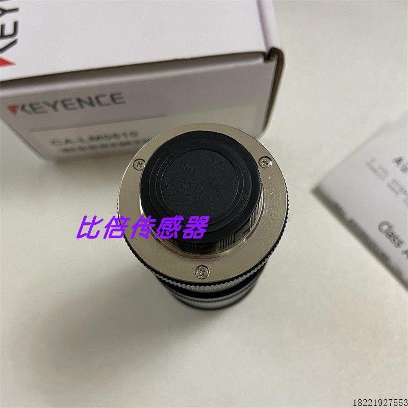 议价CA-LM0307 CA-LM0510 CA-LMHA05  CA-LMA2 CA-LMA4 CA-