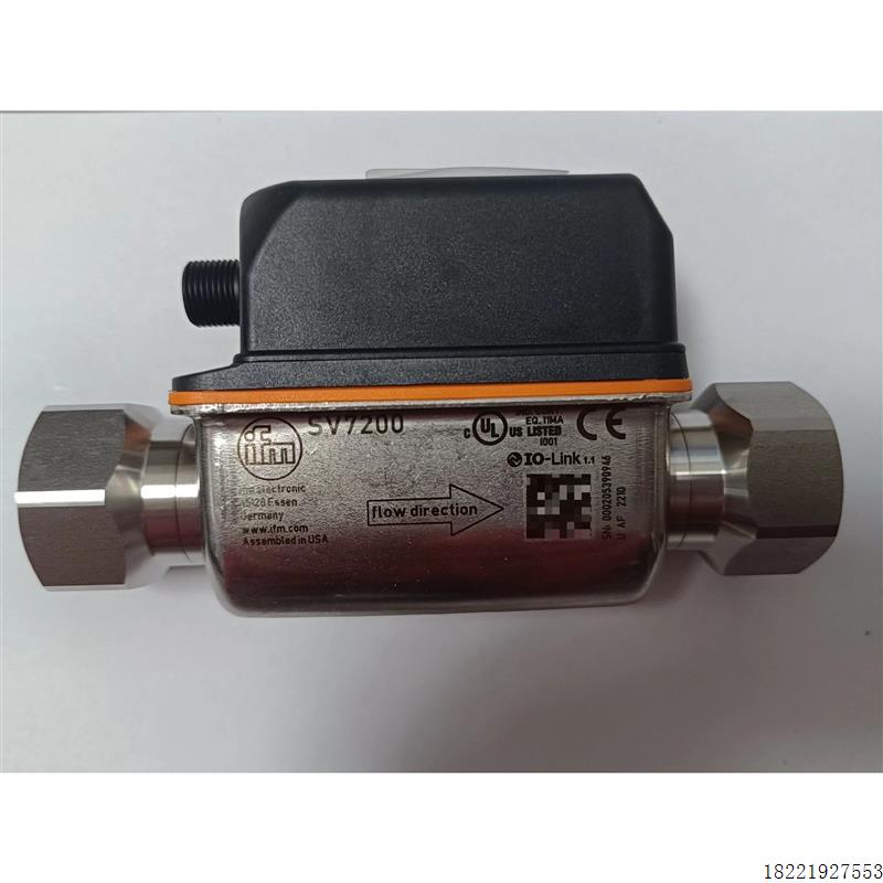 议价易福门传感器SV7200 全新原装拍前请