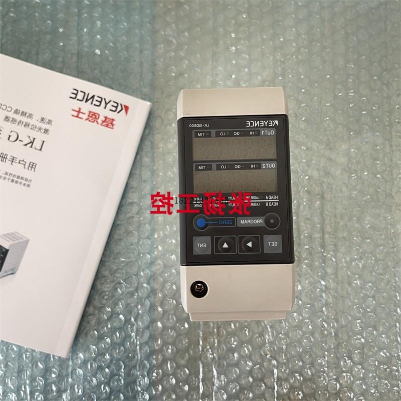 议价控制器LK-G3001PV LK-G3001 LK-G3001P LK-G3001V -G5001PV基