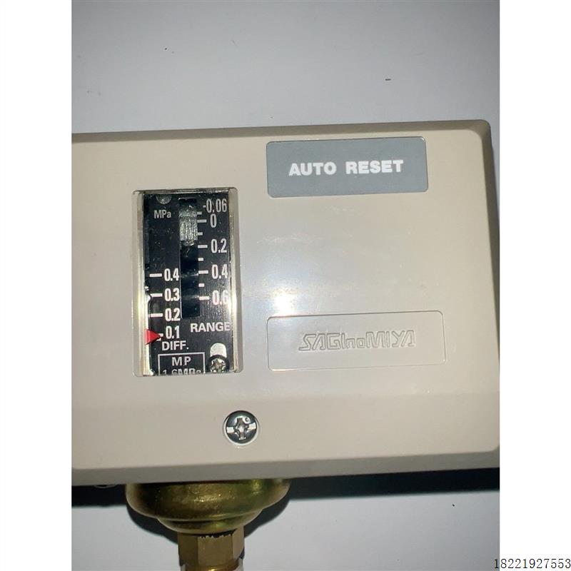 议价鹭宫SNS-C106Q3A全新原装