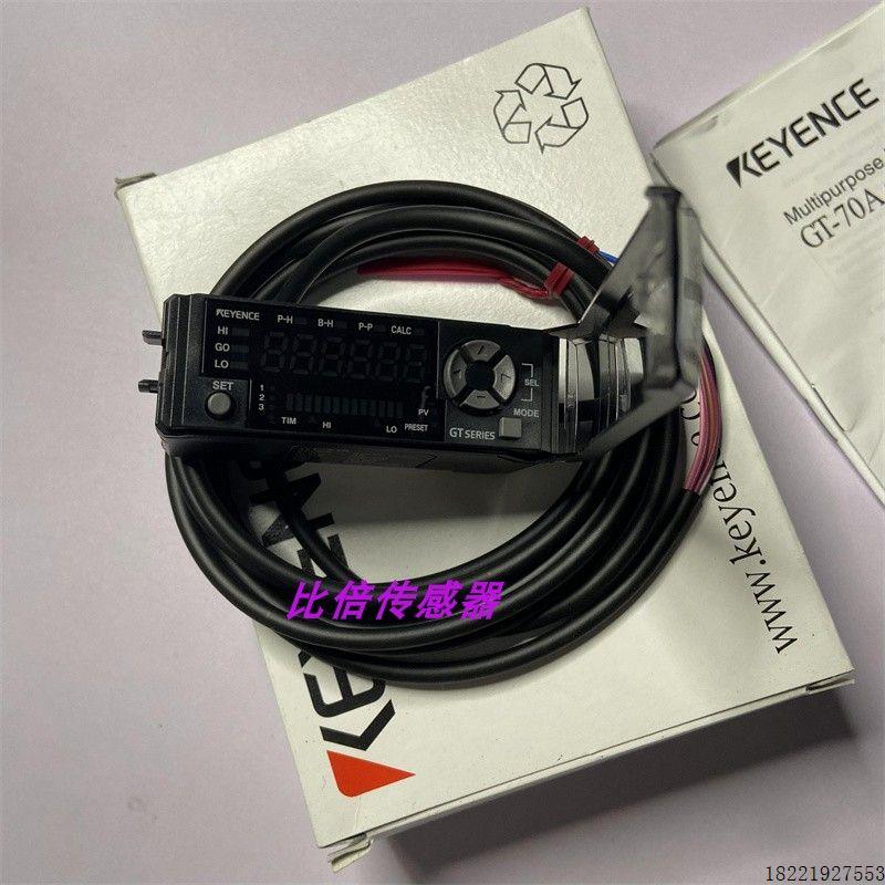 议价GT-71AGT-71AP GT-72A GT-72AP GT-75A GT-75AP GT-76A