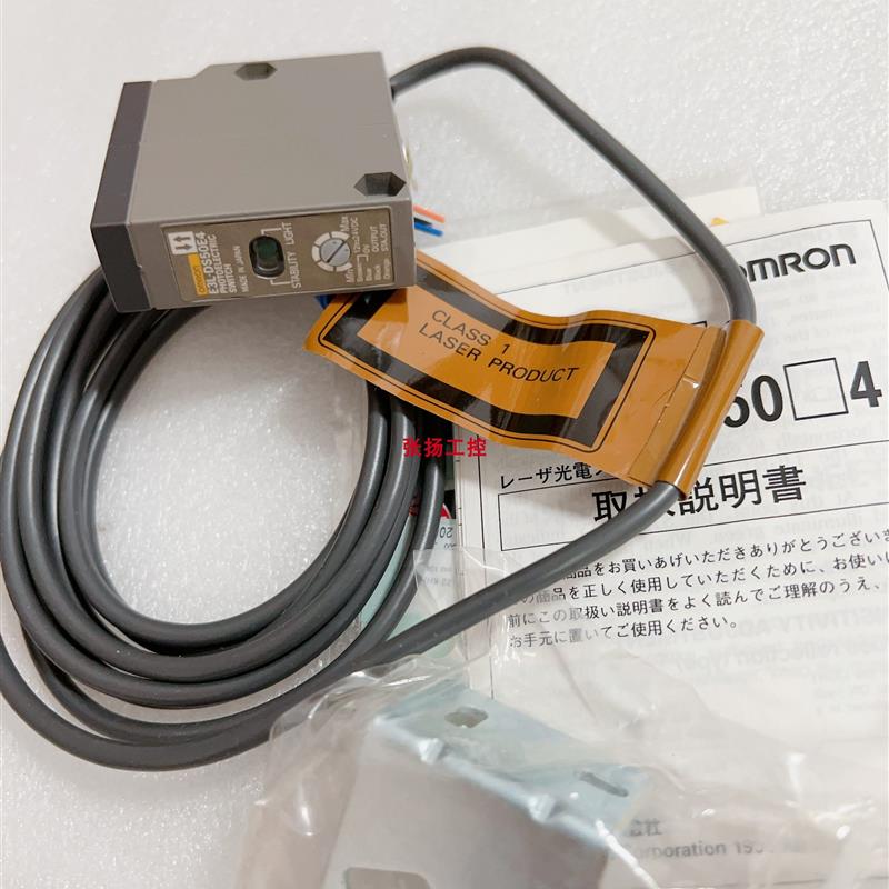 议价E3L-DS50E4 E3JK-DS30M1 E3S-CL1E3S-CL2 E3JK-5DM2E3S-C62