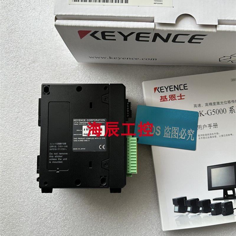 议价LK-G5001/LK-G3001V/LK-G5001P/一体化控制器 LK-G5000现货基