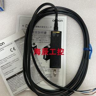 H8NE1XG H200C 议价 H100C 3B1 H035M D5VA