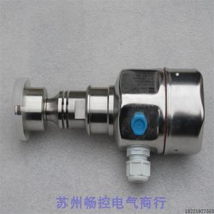 議價B008 全新 H壓力開關PMP46 RE13P2J1DG 現貨銷售