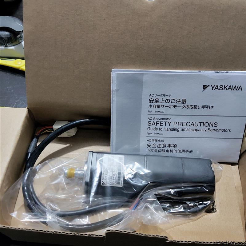 议价原装正品SGMPH-01A1A2B现货