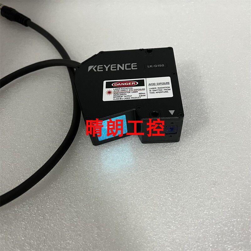 议价   LK-G150  LK-G152  LK-G155   LK-G157   传