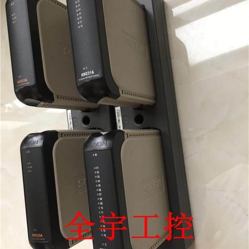 议价A081*SCIYON南京科远DCS卡件模块KM233A 原装拆机