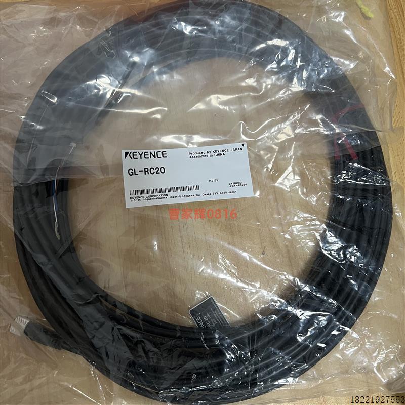 议价GL-RC20 GL-RCC7S GL-RCG03S GL-RCT10PM GL-RP10N正品