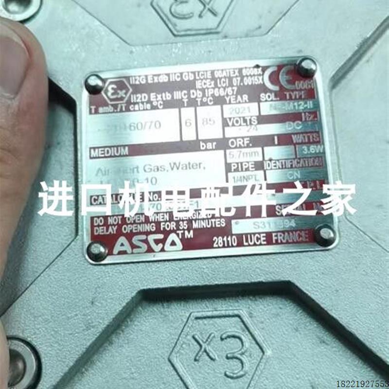 议价 PT100 MOD.6×50 B=14温度传感器ASCO SCG551A001MS电