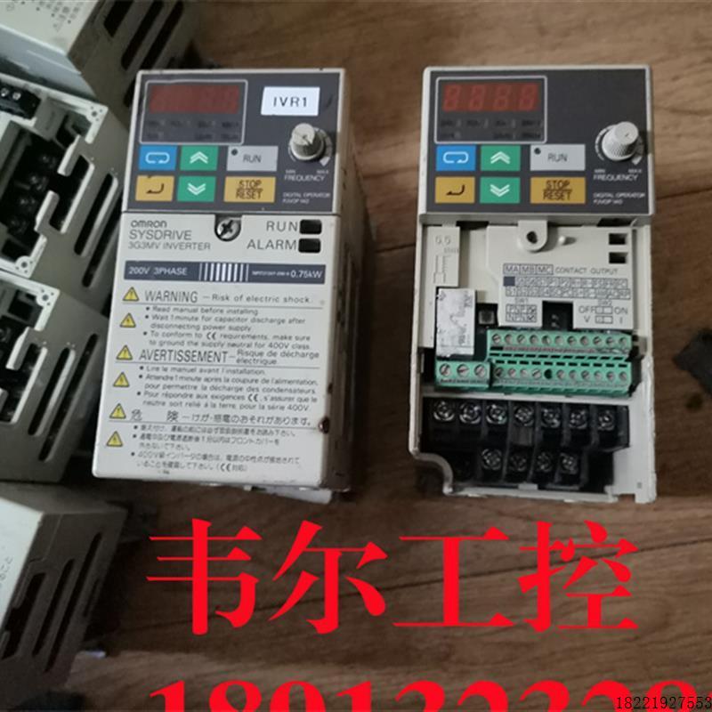 议价B007*拆机欧姆龙变频器3G3MV-A2007 220V 0.75KW 三相750W小
