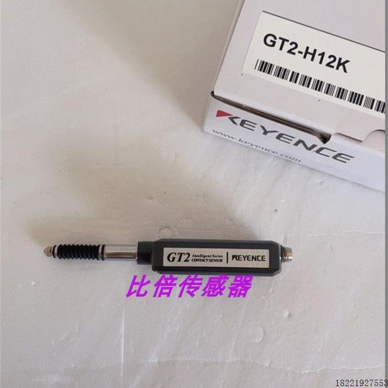 议价GT2-H12GT2-H12F GT2-H12K GT2-H12KF GT2-H12KLGT2-H1