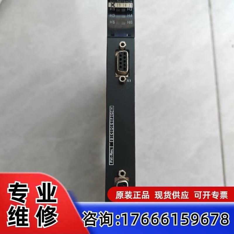 议价6DD1661-0AD0九九新充新成色适用