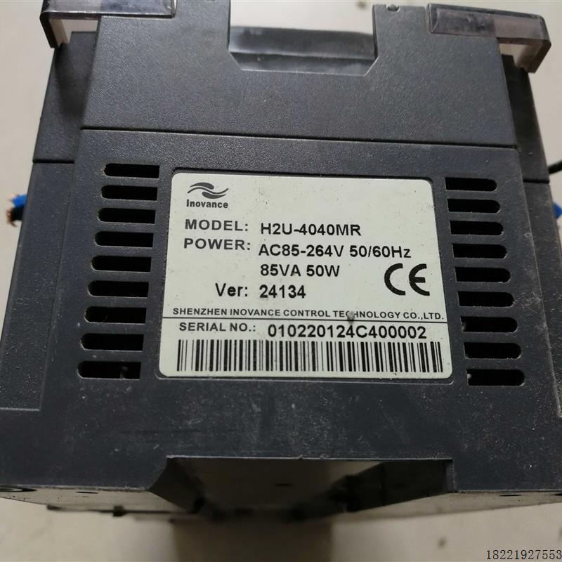 议价拆机二手实图 汇川PLC控制器H2U-4040MR模块 4040MR 原装正品