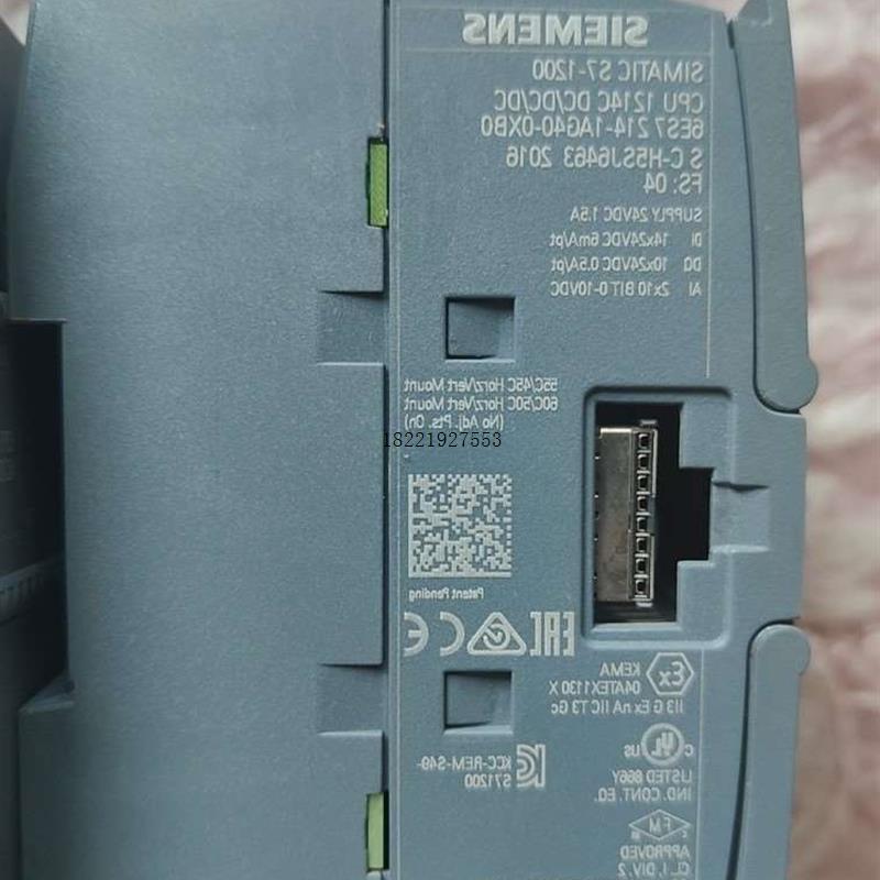 议价1214CDCDCDC214-1AG40-0XB