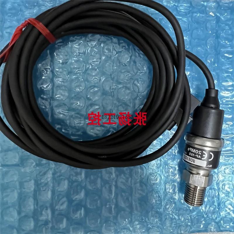 议价AP-15S AP-10S AP-11S AP-12S AP-13S AP-14S AP-16SAP-V85基