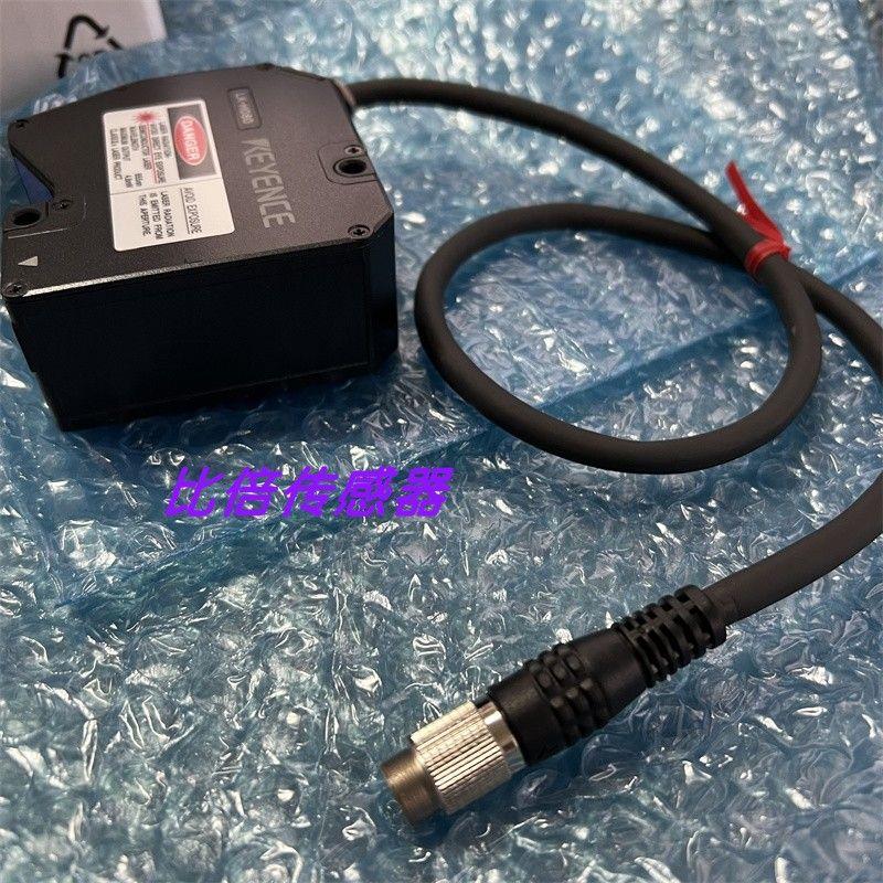 议价LK-H055  LK-H080 LK-H085 LK-H050  LK-H057 LK-H057K