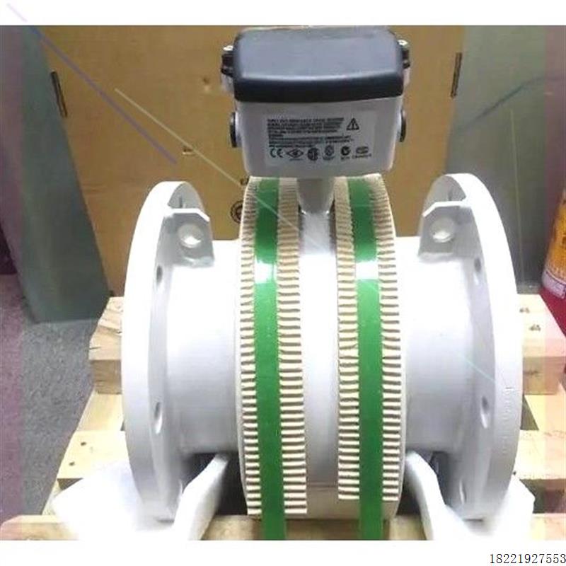 议价MAG3100电磁MAG5100W流量计MAG1100