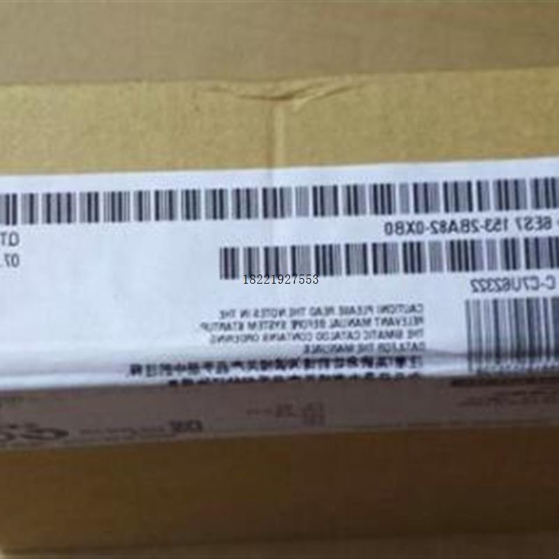 议价6ES153-2A82-07XB0 ET200接口IM1B53-HF2 6ES71532BA82OXQXTB