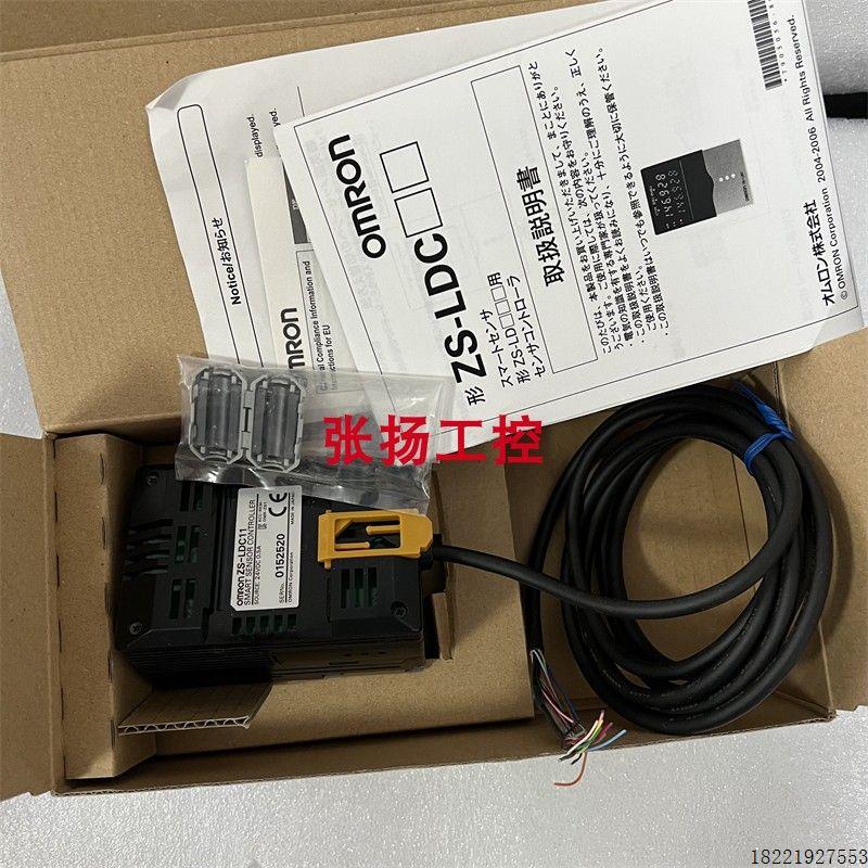 议价OMRON  ZS-LDC11 ZS-LD50 激光位移检测传感器一套 议价