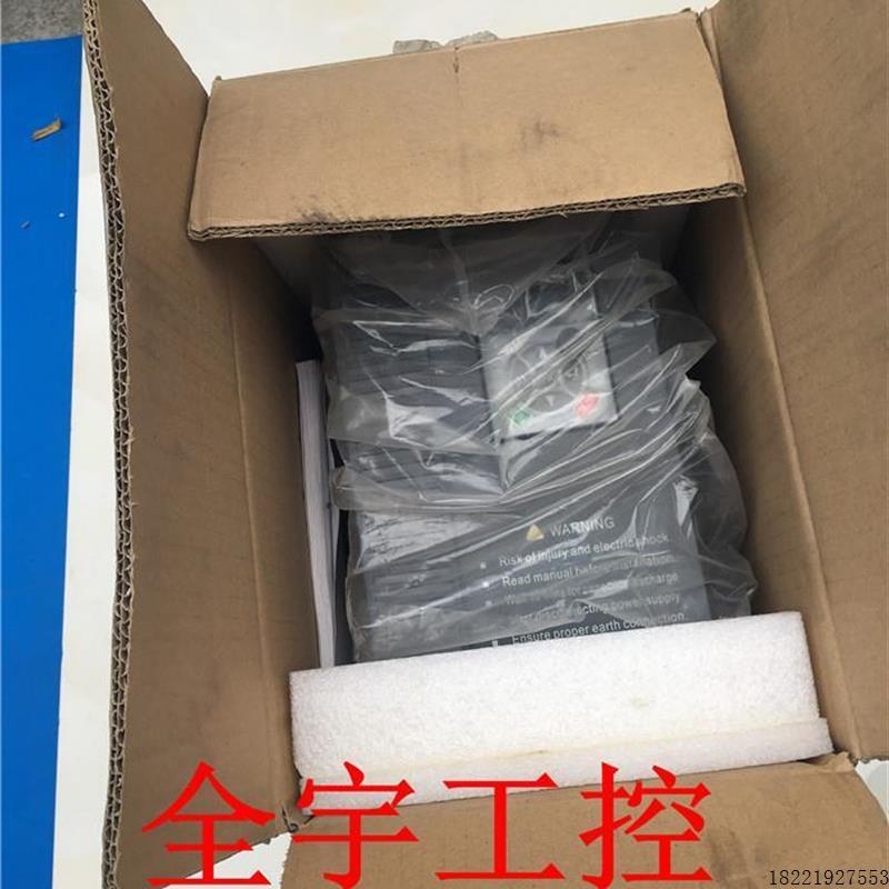 议价A081*东源变频器DY300-T47R5GB/011PB 7.5KW/11KW 380V 质量