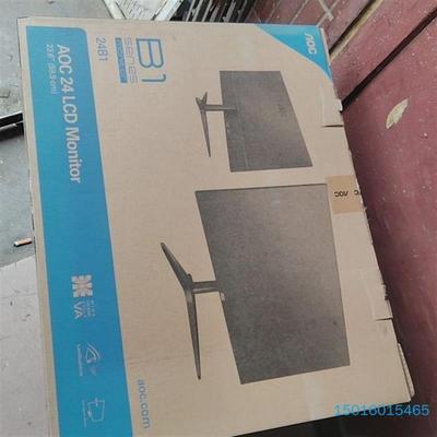 议价AOC 24B1显示器23.6寸液晶屏幕成色很好没有用多【议