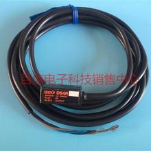 议价A049*TAKEX光电开关传感器DS4R DS4R-50PN GSM-7103 DS4