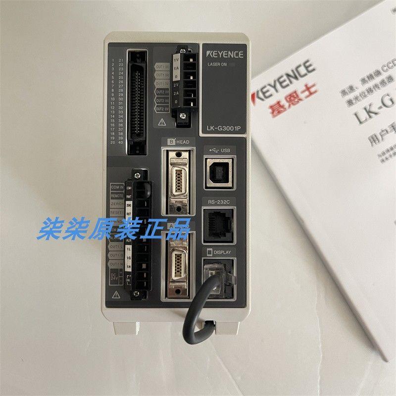 议价LK-G3000 LK-G3001PV 原装 LK-G3001P LK-G3001 LK-G30