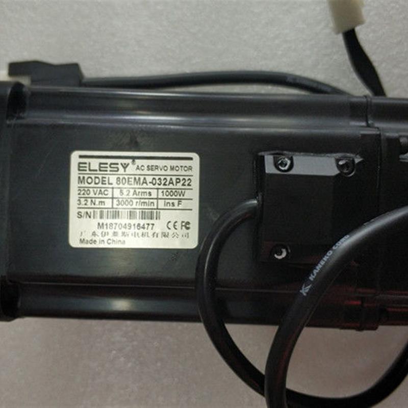 议价A080*全新伊莱斯交流伺服电机80EMA-032AP22/ES2-7R6SP