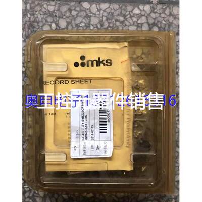 议价询价mks流量机1179BX23CR14VSPC1 1179B02913CR14B MKS43-5-0