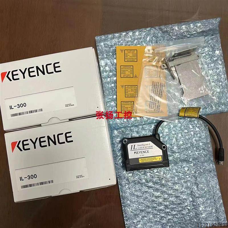 议价FD-Q10C FD-Q20C FD-Q32C FD-Q50C    实拍流量传感器