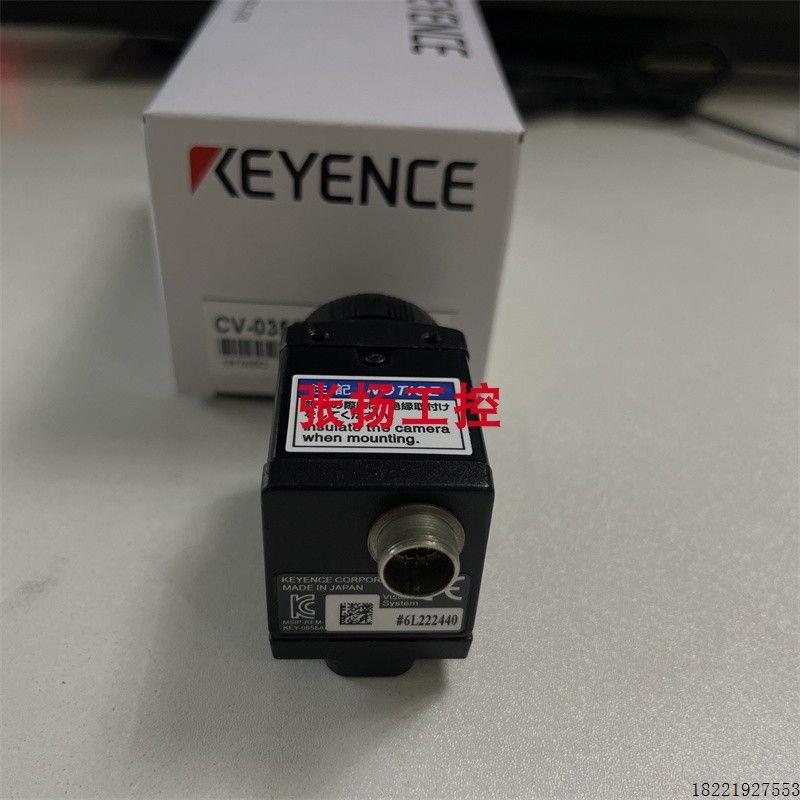 议价CV-035C CV-035M CV-S035MU CV-H035M CV-S035CU  CV-H