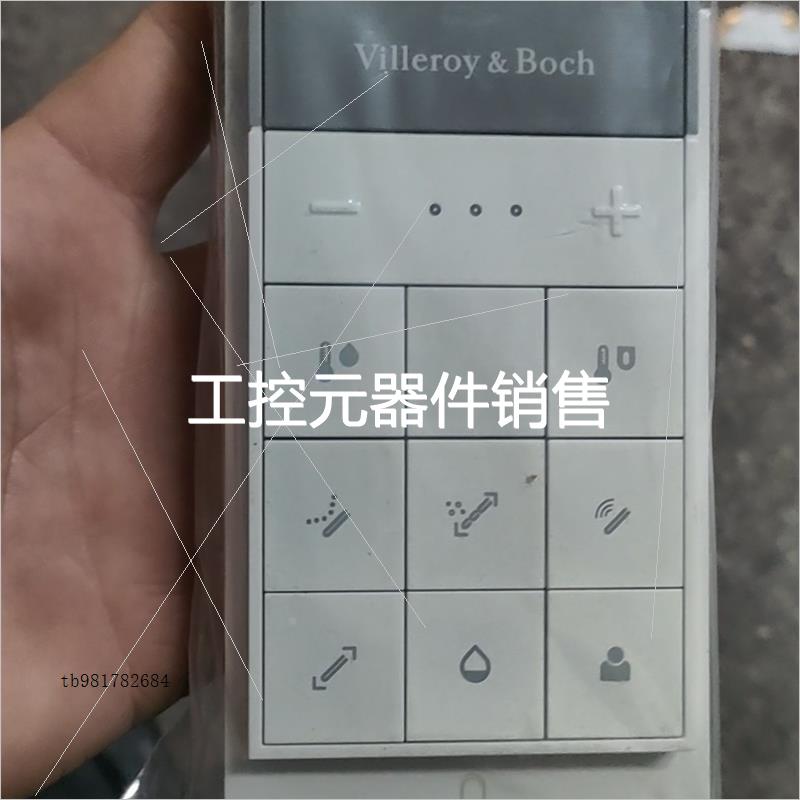 议价唯宝智能马桶配件,智能马桶l3l4全新原装遥控器,全新原