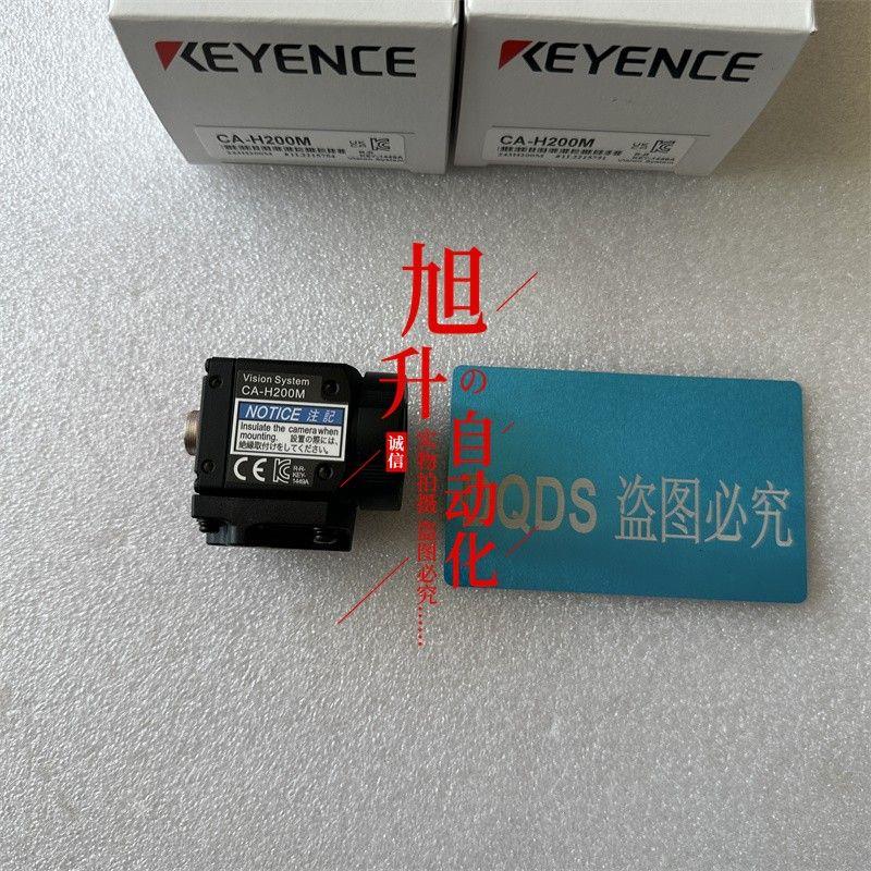 议价正品CA-H200M CA-HS200C CA-HS200M CA-HX048C视觉系统