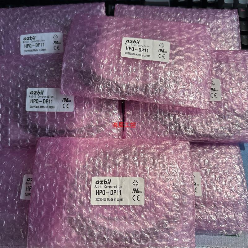 议价山武AZBIL HPQ-D11+HPQ-D11N+ HPQ-DP11 液位传感器 漏液开关
