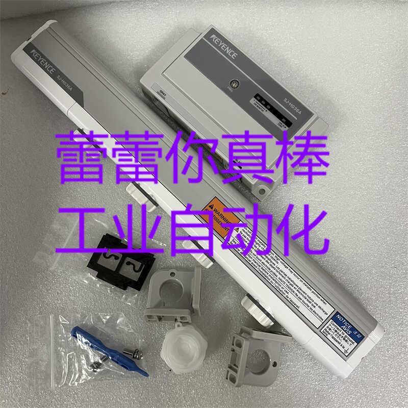 议价SJ-H036A 静电清除器 SJ-H084A SJ-H060 SJ-E036A SJ-E