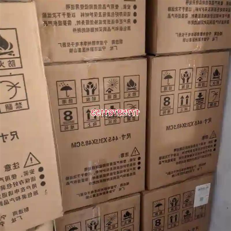 议价全新议价上海精其 FA2104N   万分之一电子天全新议价