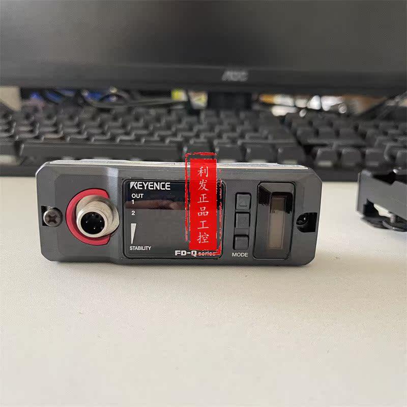 议价原装 流量传感器FD-Q10C FD-Q32C FD-Q50C 实拍图片FD-Q20C基