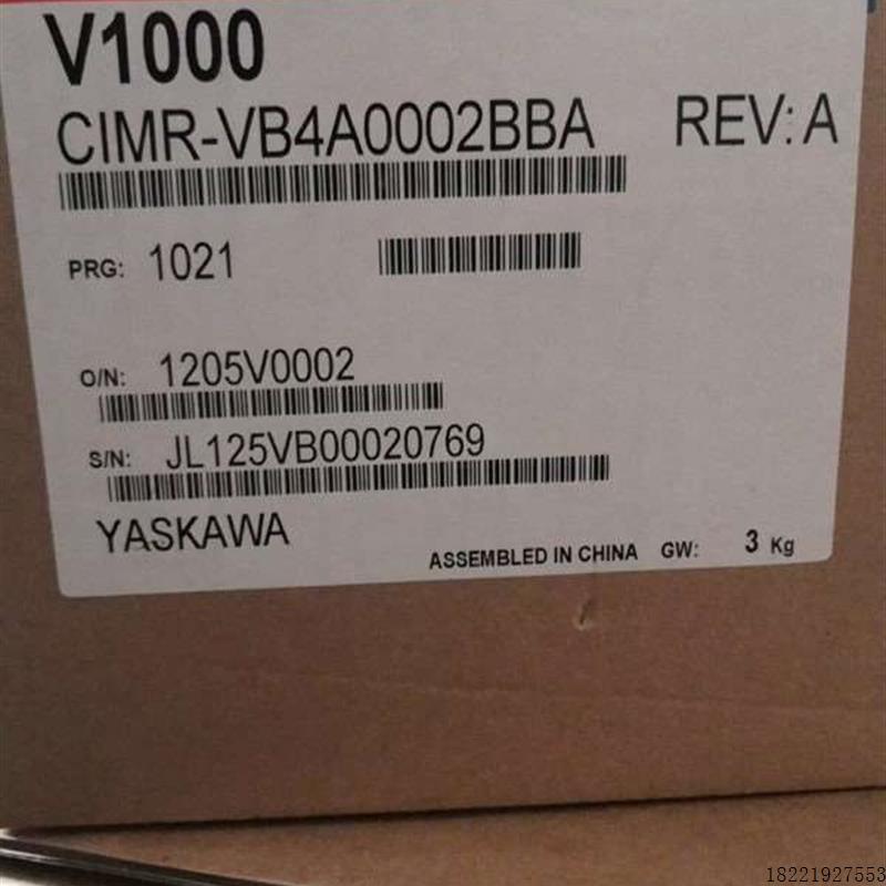 议价CIMR-VB4A0002BBA安川变频器实物