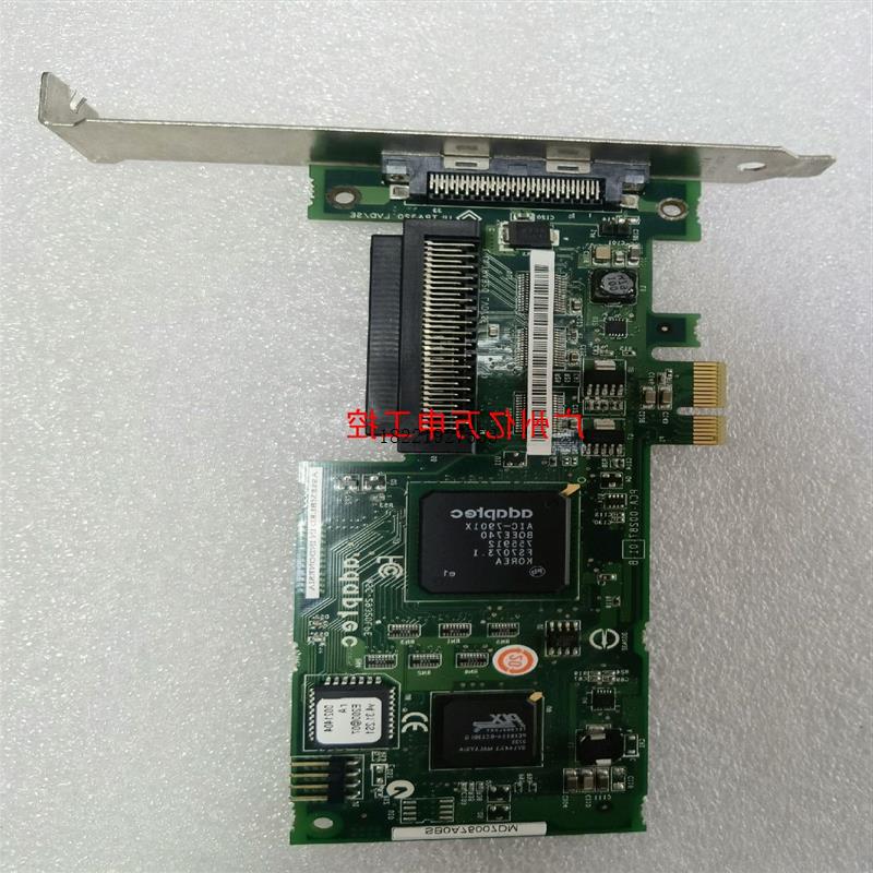 议价Adaptec ASC-29320LPE PCI-E X1