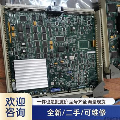 议价品51401635-150