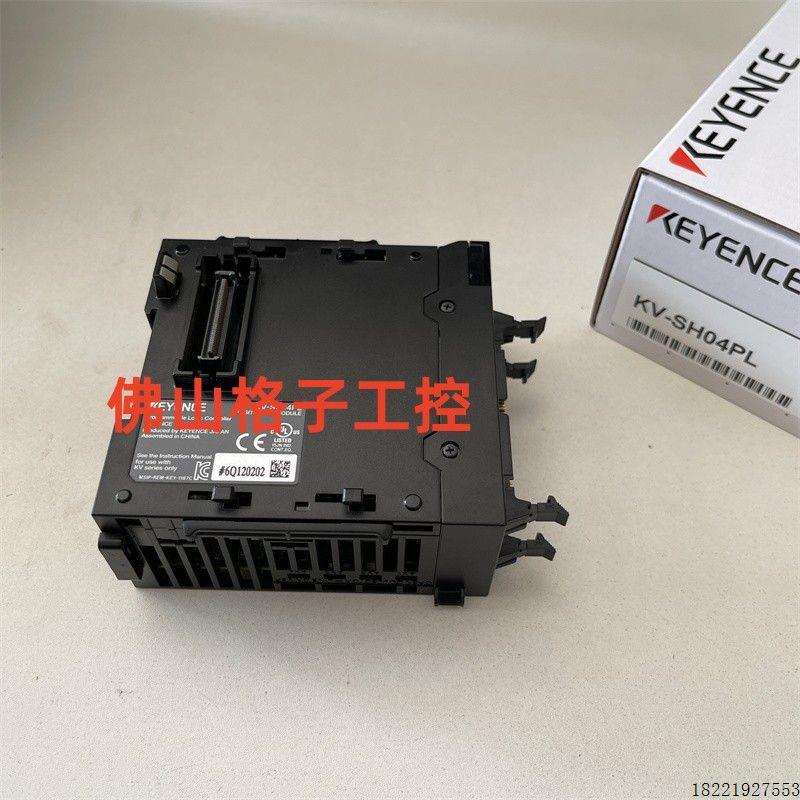 议价/现货KV-SH04PL KV-L21V KV-LE21V 高速定位单