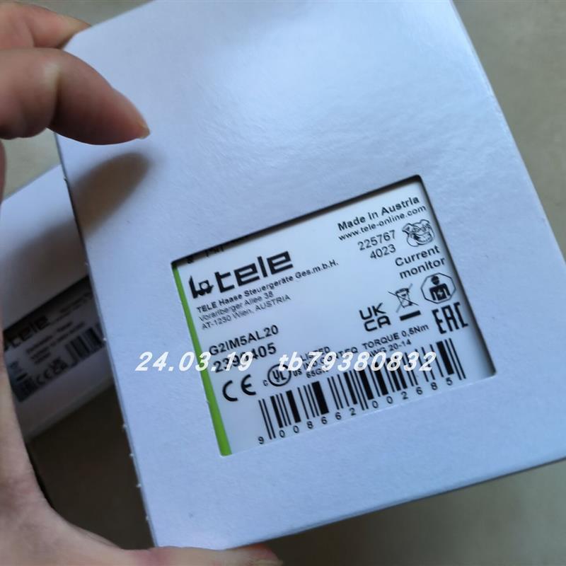 议价全新进口 V2ZS20 12-240V AC/DC继电器