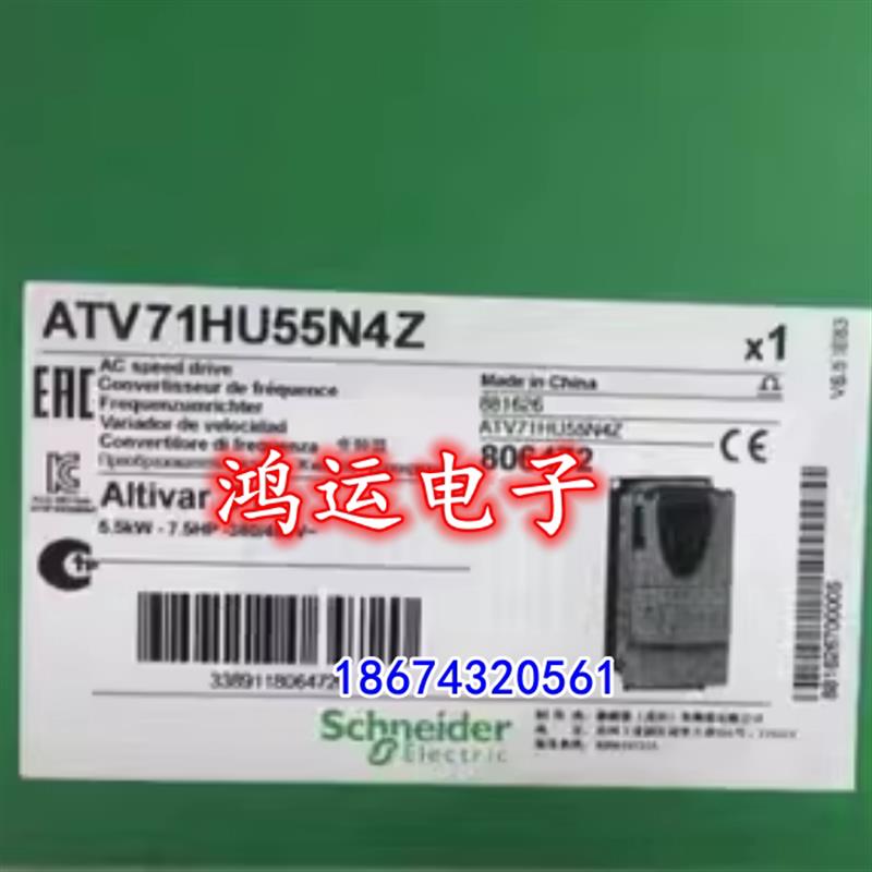 议价现货 BMXAMI0800 施耐德PLC Modicon X80 隔离模拟量输入模块