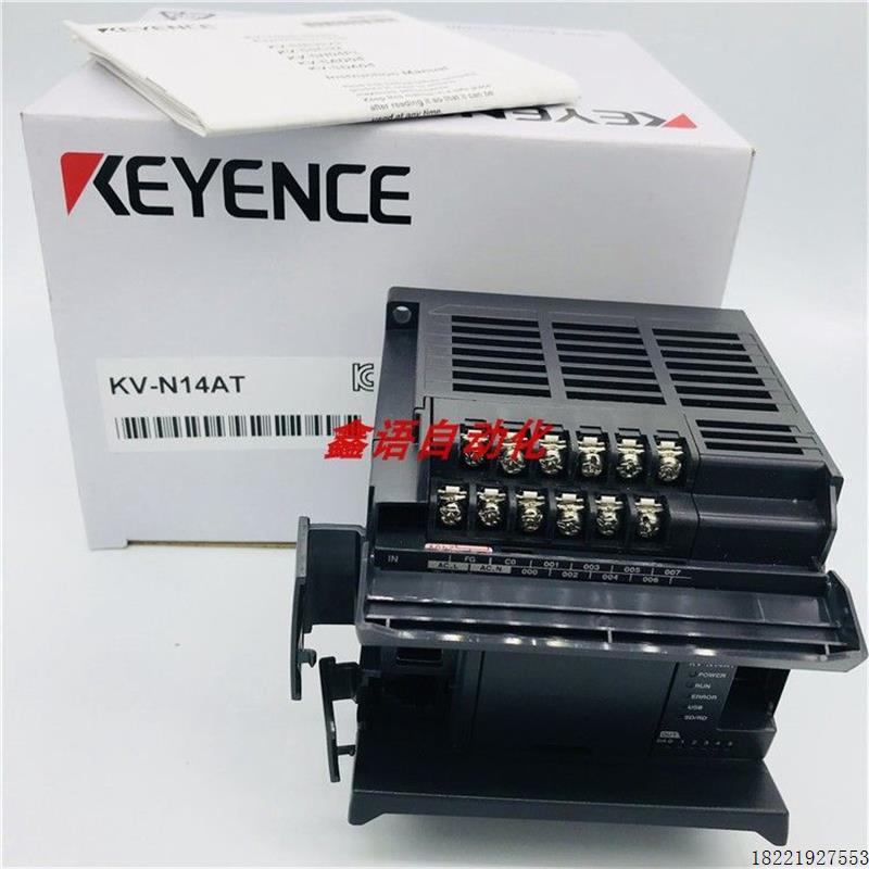 议价KV-N14AT 可控制器 KV-N14ATP KV-N14DR KV-N14DT KV-N14DTP