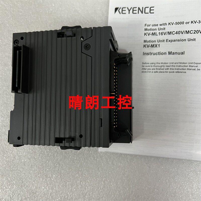 议价KV-MC40V KV-ML16V KV-LH20V KV-LE21V KV-MC20V  KV-L