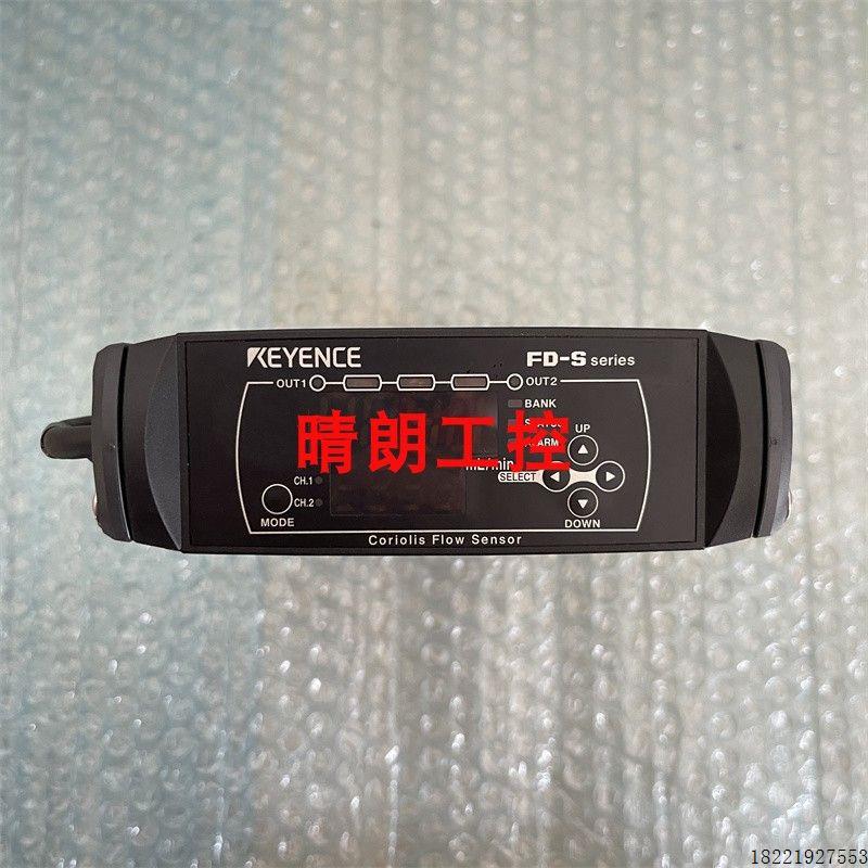 议价FD-SS2A FD-SS02A FD-SS20A FD-SS20ASO FD-SS02A FD-A250 基