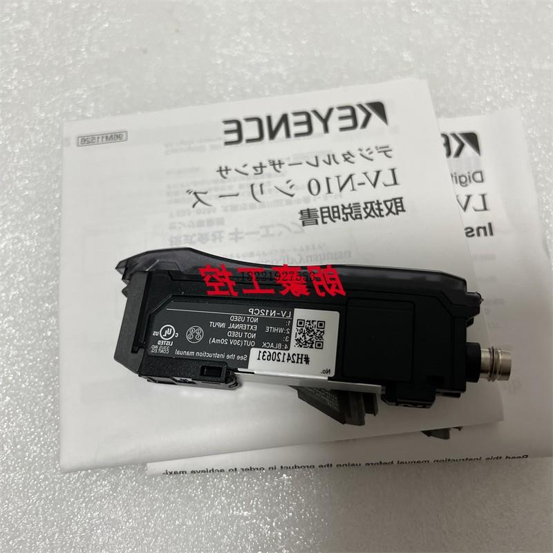 议价原装现货 LV-N12CP  LV-N11CP LV-N11N 基恩士 LV-N12CN LV-N