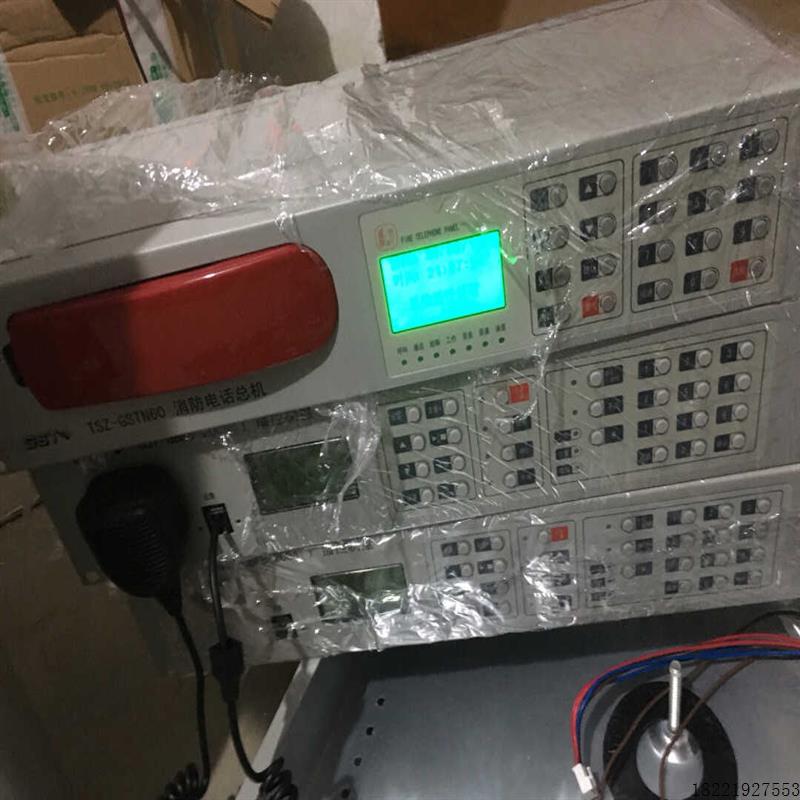 议价海湾200A新款广播控制盘GBFB-200A拆机2019